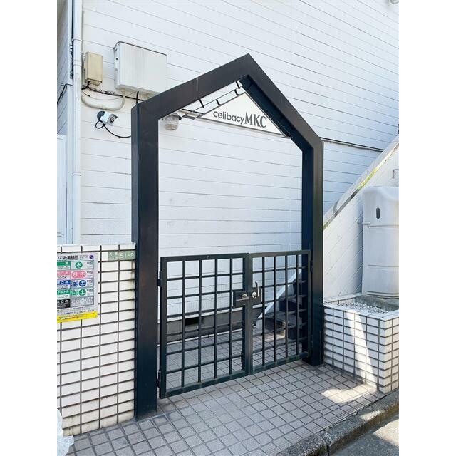参考写真(その他建物画像)