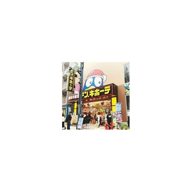 警察署（大崎広小路）（731m）(周辺)
