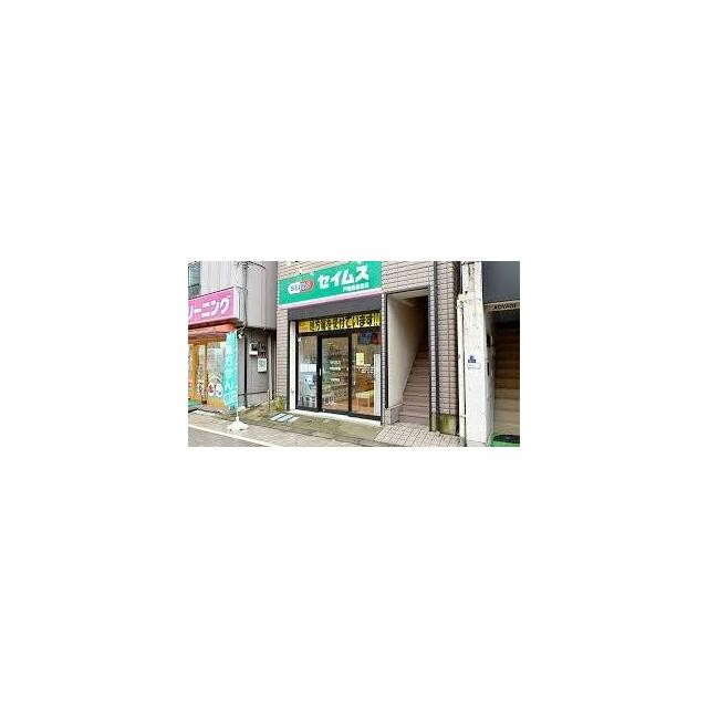 品川区立荏原第一中学校（大崎広小路）（673m）(周辺)