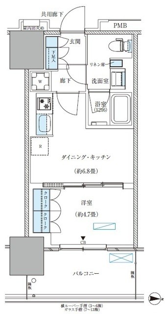 (間取)