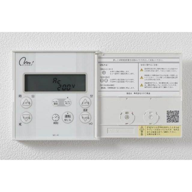別階参考写真 床暖房