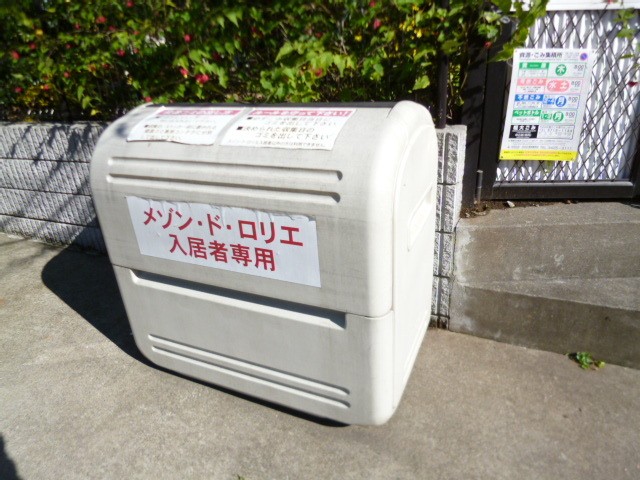(その他建物画像)