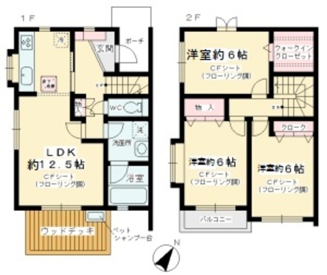 (間取)