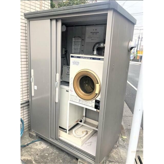 コインランドリー