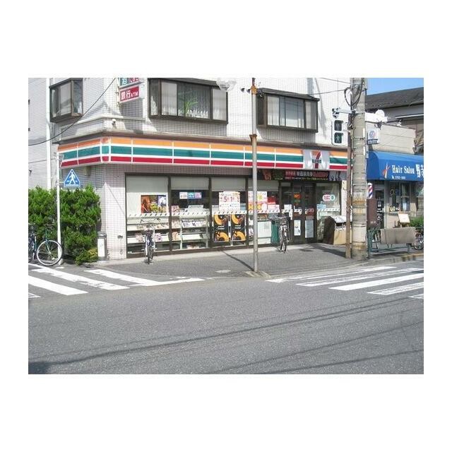 郵便局（西馬込）（1271m）(周辺)