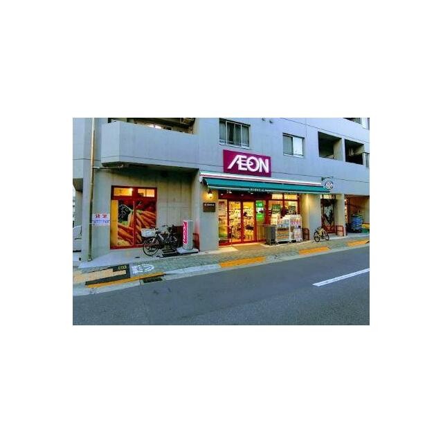 まいばすけっと 西五反田6丁目店（294m）(周辺)