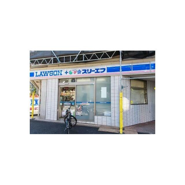 ローソンLTF 荏原一丁目店（384m）(周辺)