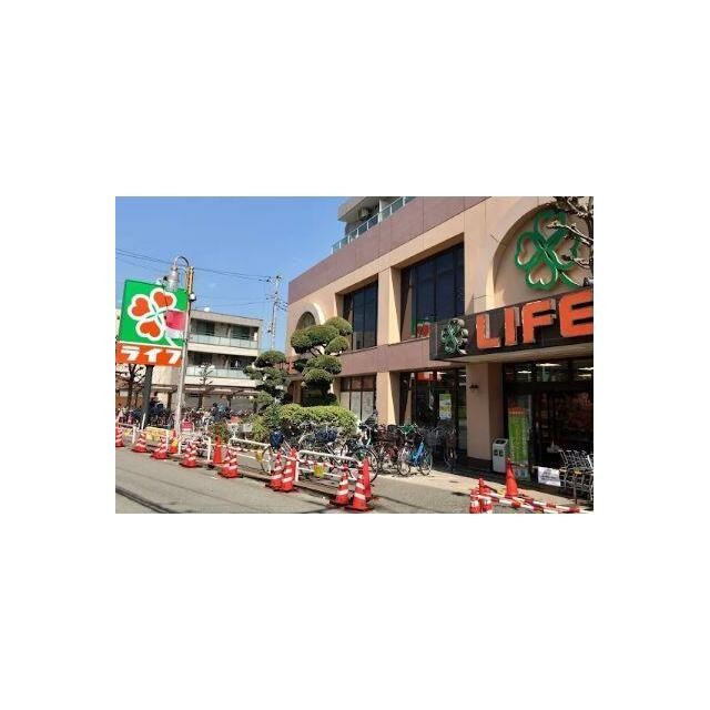 ライフ 武蔵小山店（543m）(周辺)