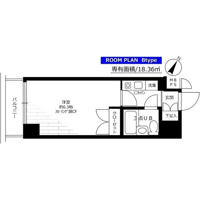 (間取)