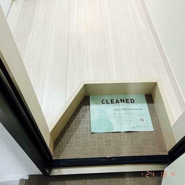 (玄関)