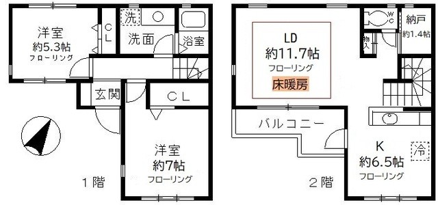(間取)