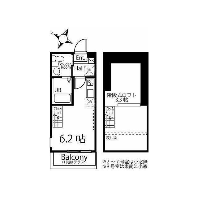 階段式ロフトのお部屋♪(間取)