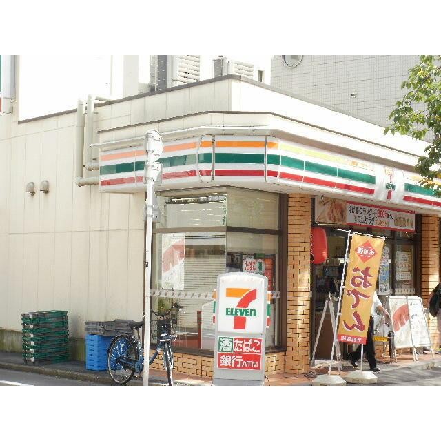 セブンイレブン品川荏原6丁目店（245m）(周辺)