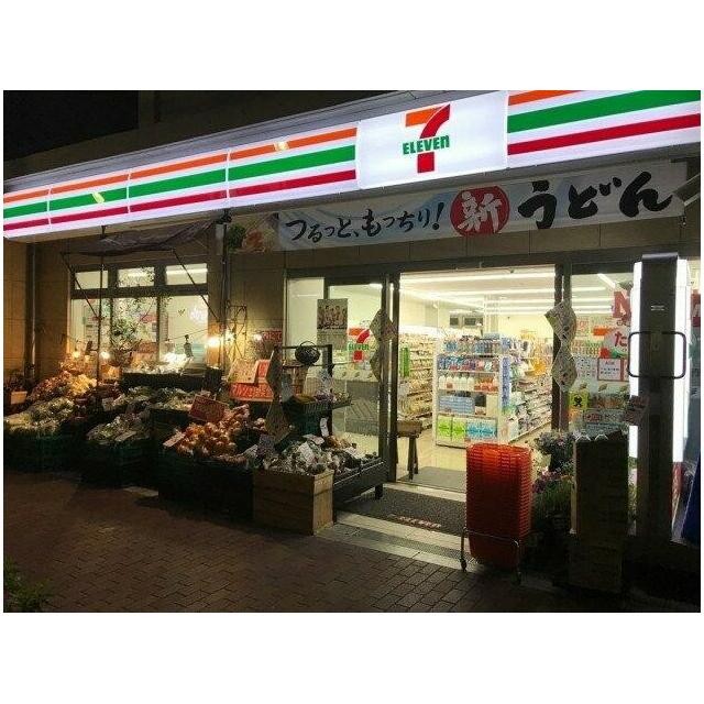 セブンイレブン 三軒茶屋世田谷通り店（637m）(周辺)