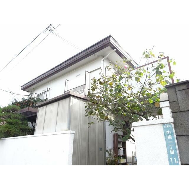 目黒区中根１丁目 【賃貸居住】アパート