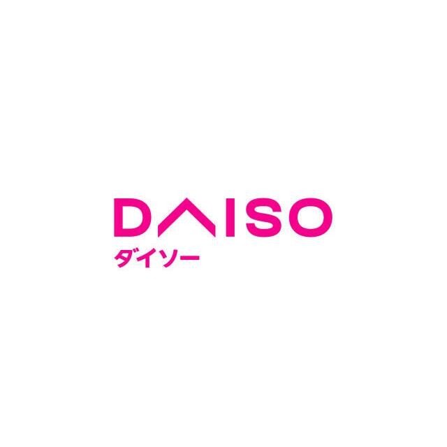ダイソーピーコックストア高輪魚籃坂店（634m）(周辺)