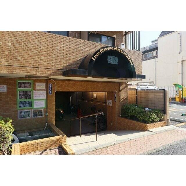 (その他建物画像)