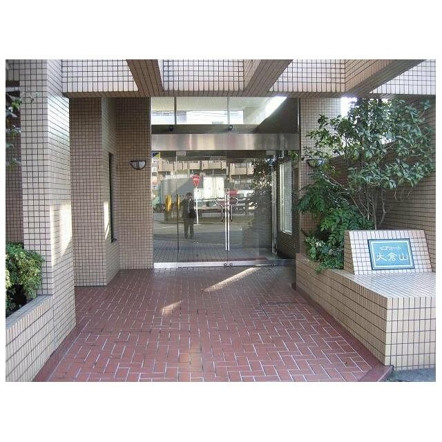 大倉山駅（636m）(その他建物画像)