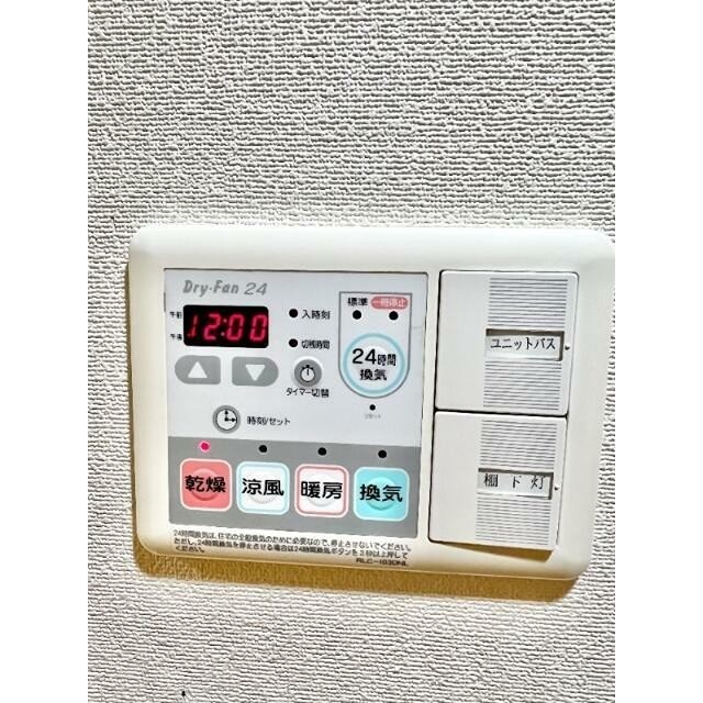※同仕様写真含む