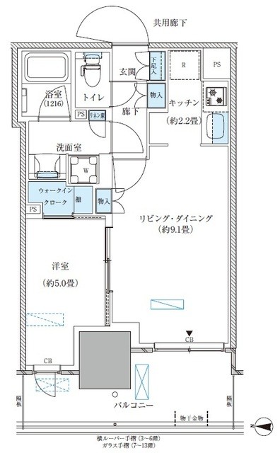 (間取)