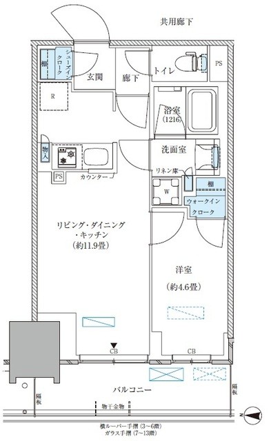 (間取)