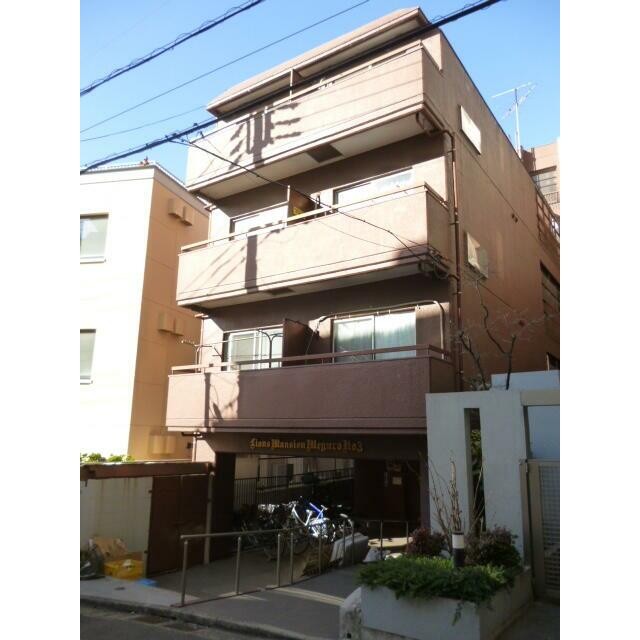 (外観)