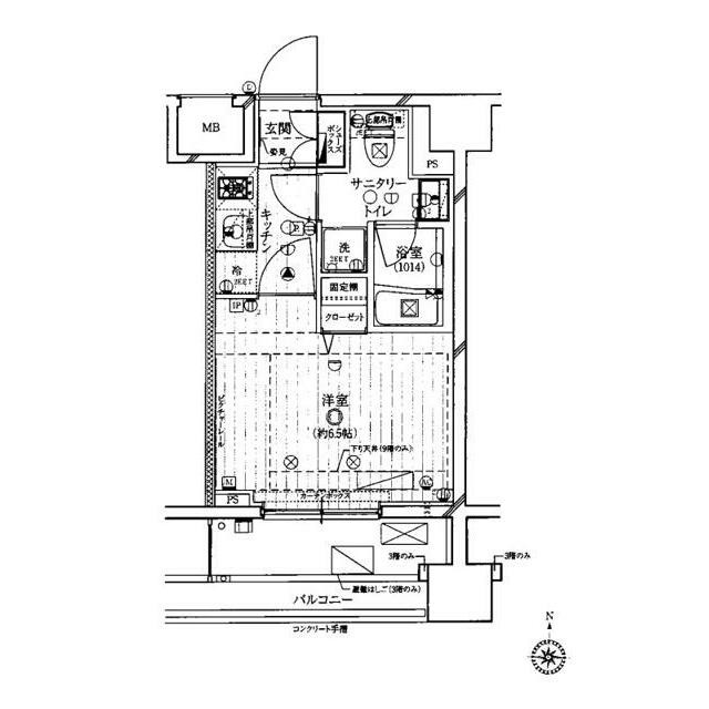 (間取)