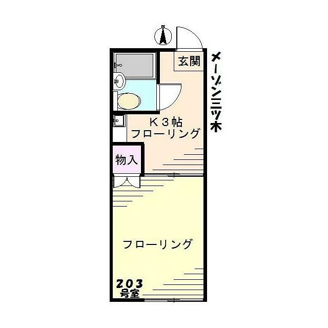 (間取)