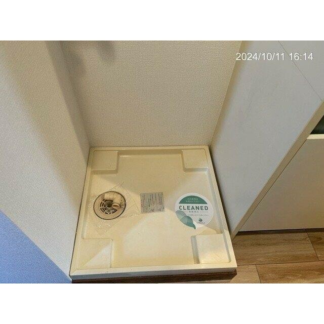 洗濯機置き場