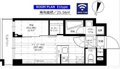 (間取)