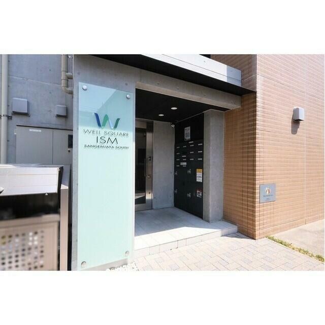 (その他建物画像)