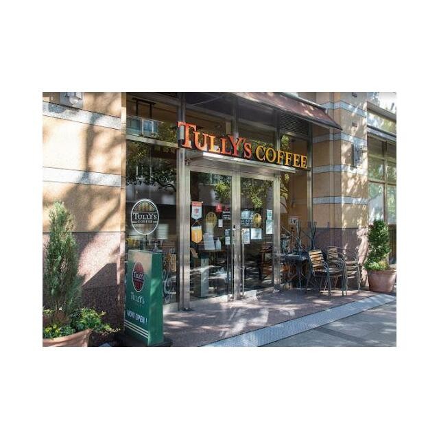 タリーズコーヒー大崎オーバルコート店（722m）(周辺)