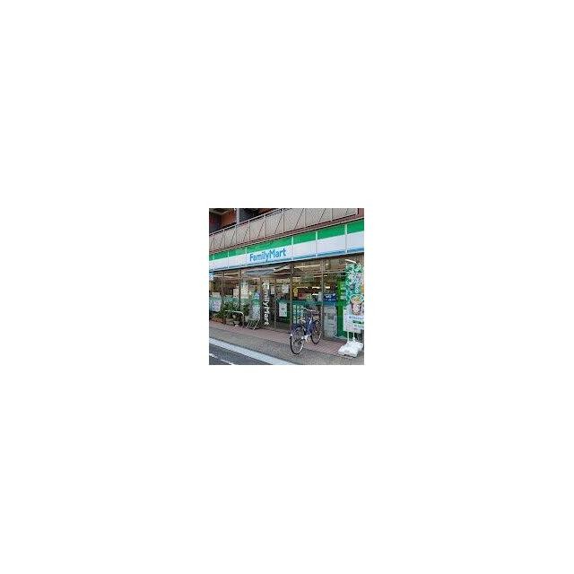 ファミリーマート 大森西二丁目店（322m）(周辺)
