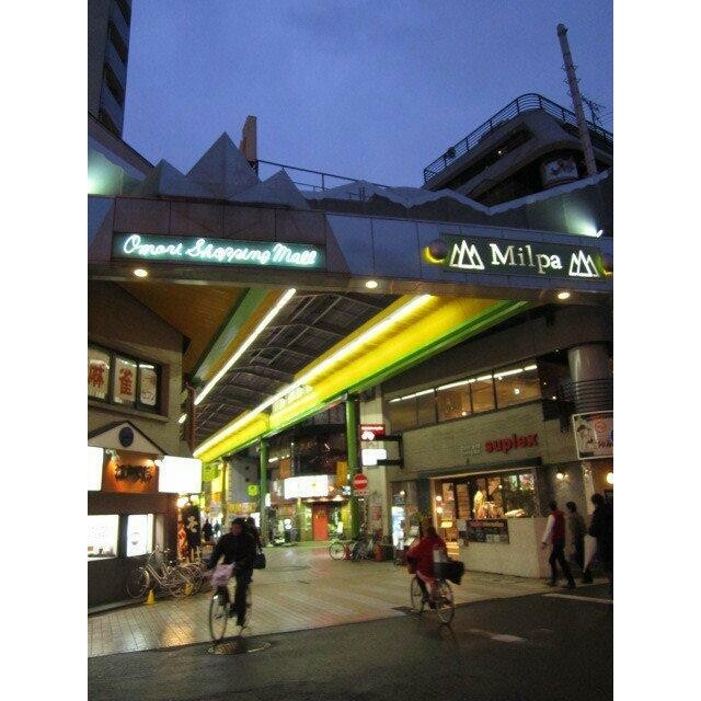 Milpa（商店街）（100m）(周辺)