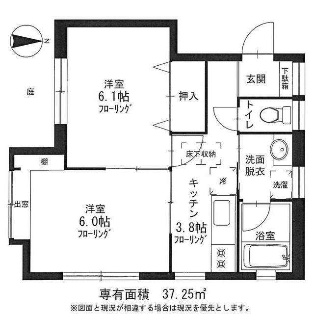 (間取)