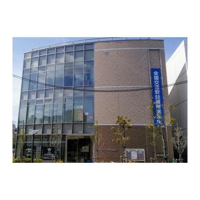 大田区新井宿特別出張所（2408m）(周辺)