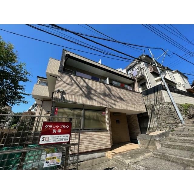 (外観)