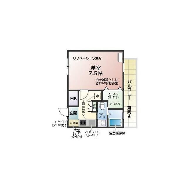 (間取)