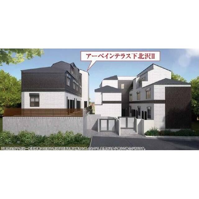 世田谷区北沢４丁目 【賃貸居住】アパート