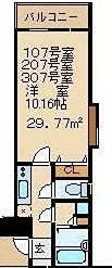 (間取)