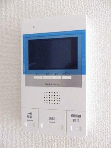 ※同仕様写真
