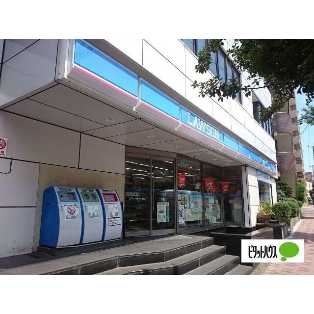 ローソン柿の木坂店（292m）(周辺)