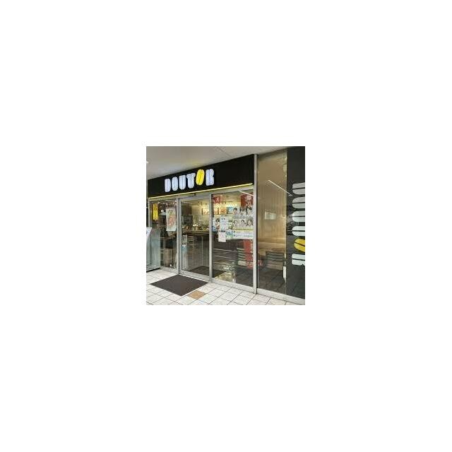 ドトールコーヒーショップ 不動前店（360m）(周辺)