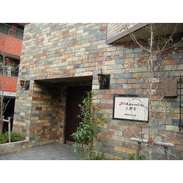 (その他建物画像)