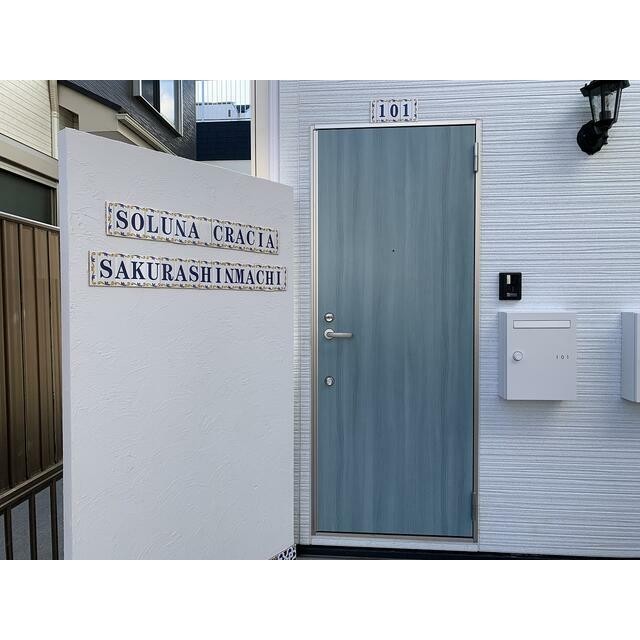 (その他建物画像)