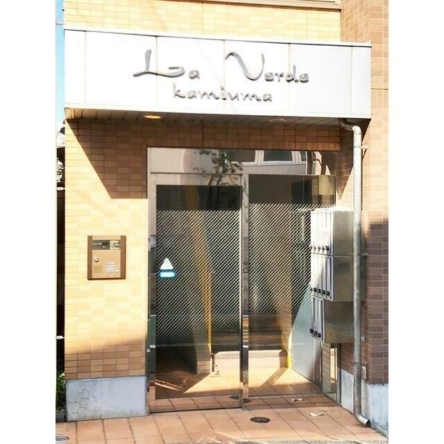 (その他建物画像)