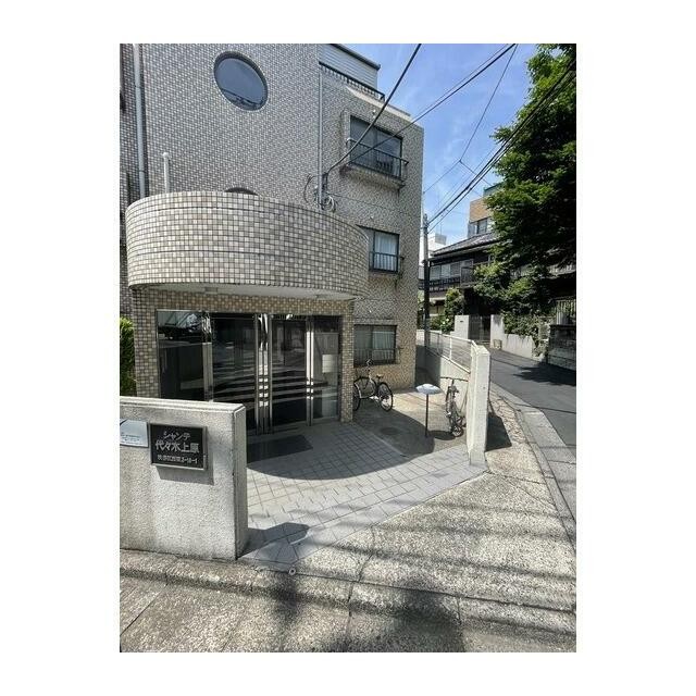 (その他建物画像)