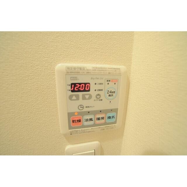 ※別部屋参考写真です