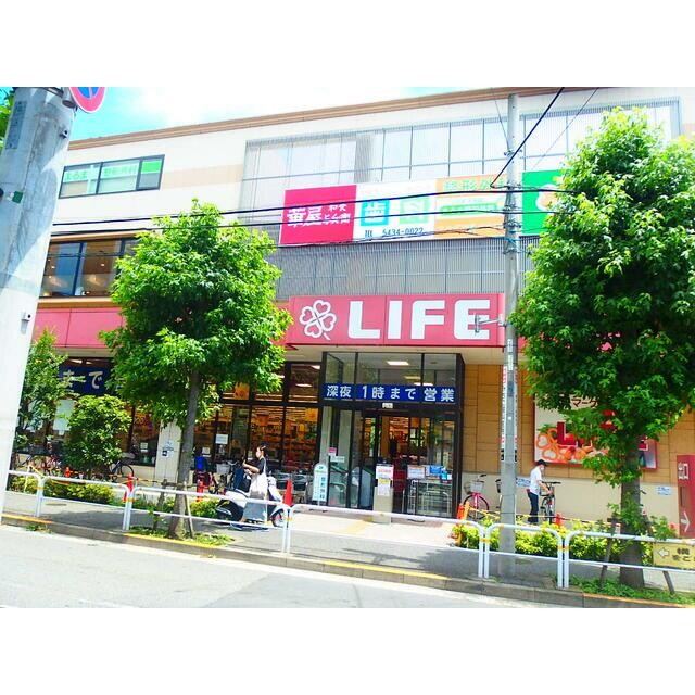 ライフ大崎百反通店（363m）(周辺)