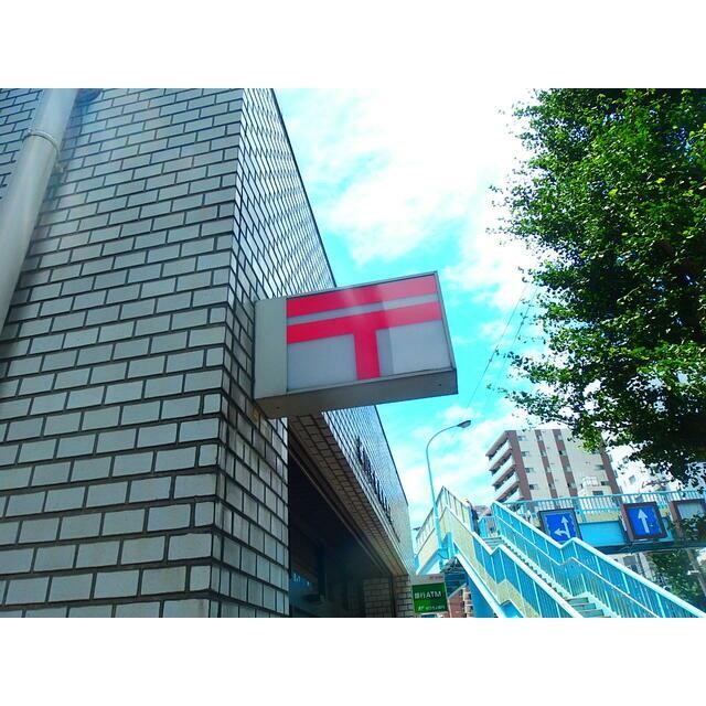 品川西五反田六郵便局（452m）(周辺)